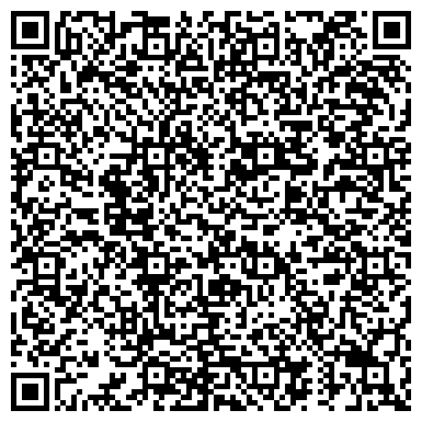 QR-код с контактной информацией организации Администрация городского поселения Барсово