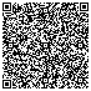 QR-код с контактной информацией организации ООО СТР Транслогистик