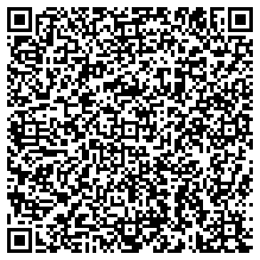 QR-код с контактной информацией организации Пермский магазин цветов