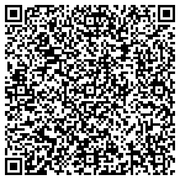 QR-код с контактной информацией организации ООО Гелиос-2000