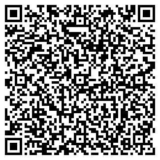 QR-код с контактной информацией организации Фокс маркет, магазин