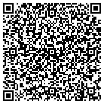 QR-код с контактной информацией организации ТЕГСТРОЙ