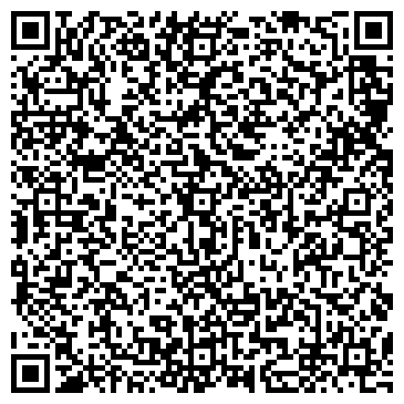 QR-код с контактной информацией организации Хапи.рф