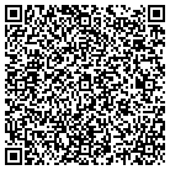 QR-код с контактной информацией организации Продуктовый магазин, ИП Динунц Г.Ю.