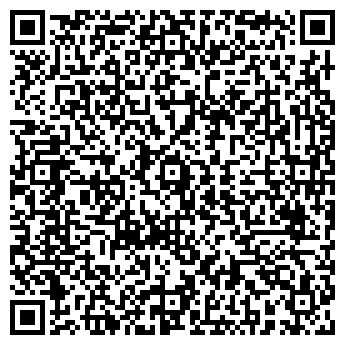 QR-код с контактной информацией организации Арс Моторс Групп