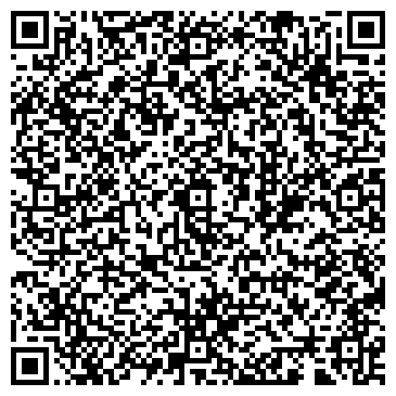 QR-код с контактной информацией организации Волшебник