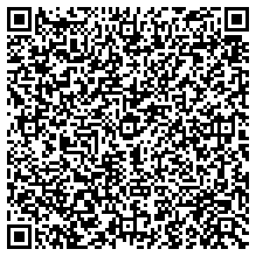 QR-код с контактной информацией организации Роза Цветкова