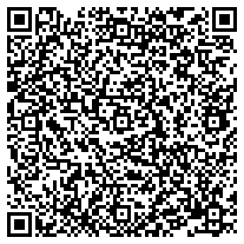 QR-код с контактной информацией организации Камилла, ООО, продовольственный магазин