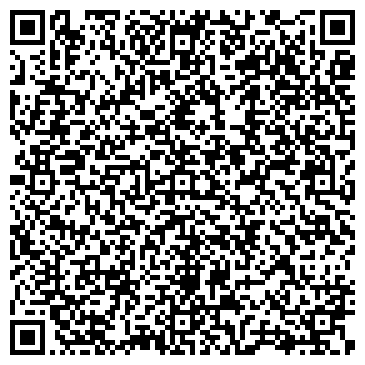 QR-код с контактной информацией организации Reebok Kids