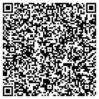 QR-код с контактной информацией организации ООО ЭГИДА