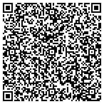 QR-код с контактной информацией организации Ура Карнавал