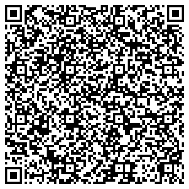 QR-код с контактной информацией организации ООО ТрансМиг
