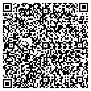 QR-код с контактной информацией организации ИП Фадина Н.А.