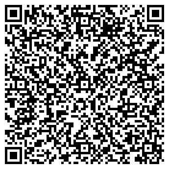 QR-код с контактной информацией организации ЗАО КинКо-Сервис