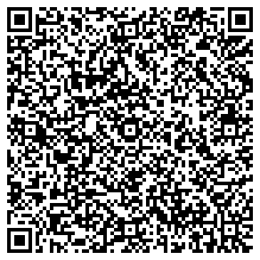 QR-код с контактной информацией организации Дары улья