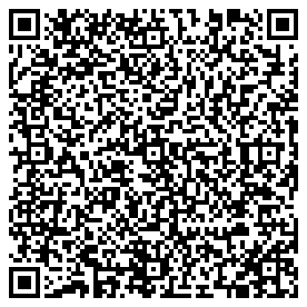 QR-код с контактной информацией организации ИП Буракова Я.А.
