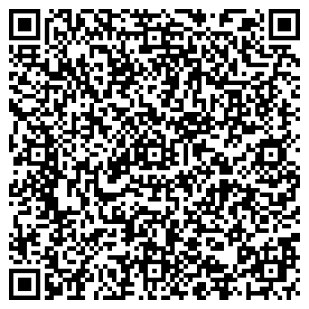 QR-код с контактной информацией организации ООО Современная Электрика