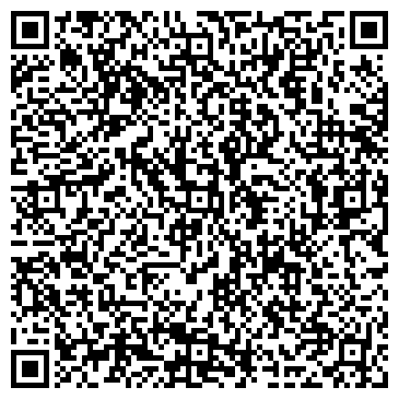 QR-код с контактной информацией организации ООО Анис
