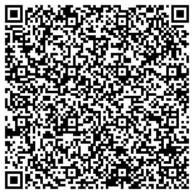 QR-код с контактной информацией организации Военный комиссариат г. Сургута и Сургутского района