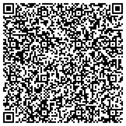 QR-код с контактной информацией организации Приморское краевое отделение Российского детского фонда