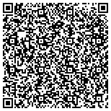 QR-код с контактной информацией организации Отдел ГИБДД Управления МВД по г. Сургуту