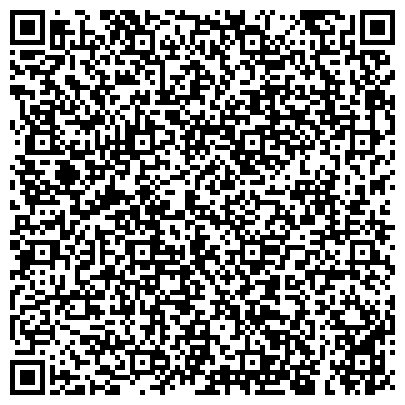 QR-код с контактной информацией организации ООО Компания Мегатранс-ЮТА