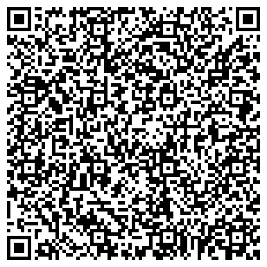 QR-код с контактной информацией организации Отдел ГИБДД Управления МВД по г. Нефтеюганску