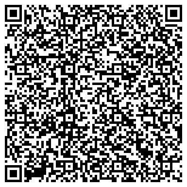 QR-код с контактной информацией организации ООО Сервисцентр-99