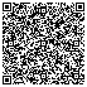 QR-код с контактной информацией организации ЗАГС г. Сургута