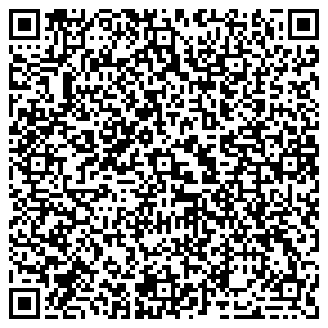 QR-код с контактной информацией организации Пермьроза, сеть цветочных салонов, Склад