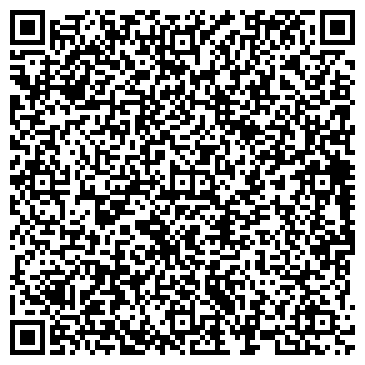 QR-код с контактной информацией организации ЗАГС, сельское поселение Солнечный