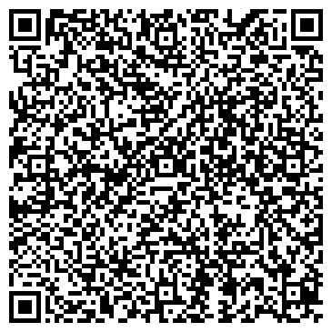 QR-код с контактной информацией организации ЗАГС Нефтеюганского района