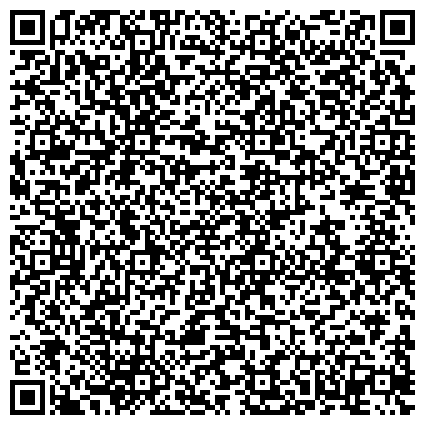 QR-код с контактной информацией организации Благотворительный Фонд «Помоги спасти жизнь»