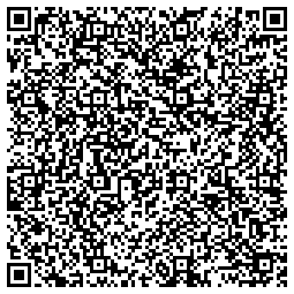 QR-код с контактной информацией организации Исправительная колония-11 УФСИН России по Ханты-Мансийскому автономному округу-Югре