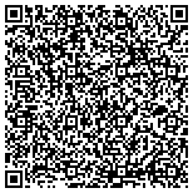QR-код с контактной информацией организации Клуб «Хоклив»