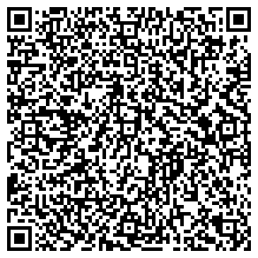 QR-код с контактной информацией организации Бумага Сервис