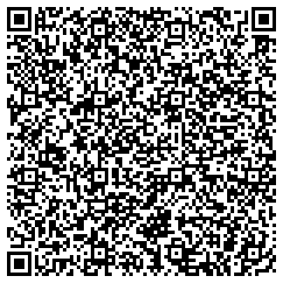 QR-код с контактной информацией организации Сибирский Арсенал, научно-производственное объединение, филиал в г. Томске