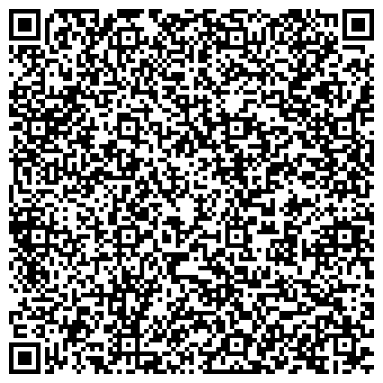 QR-код с контактной информацией организации Нотариальная палата Ханты-Мансийского автономного округа-Югры