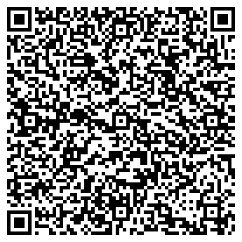 QR-код с контактной информацией организации Карусель-Парк