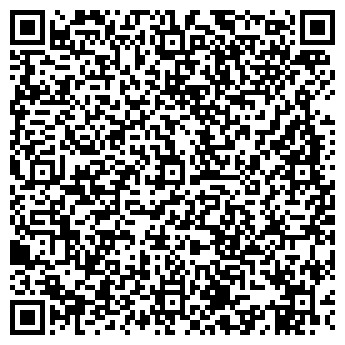 QR-код с контактной информацией организации ИП Зеберт С.А.
