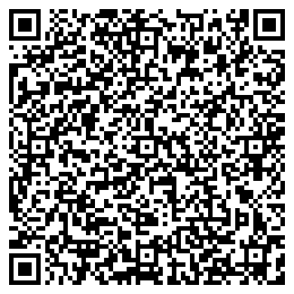 QR-код с контактной информацией организации Редакция газеты "Из рук в руки"