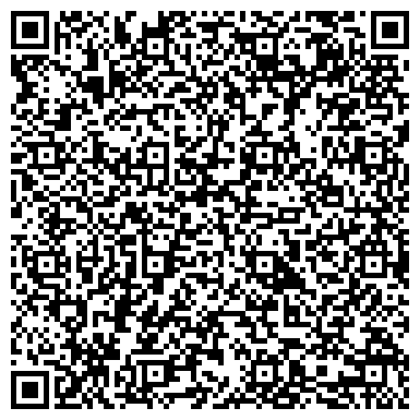 QR-код с контактной информацией организации Котёнок, магазин детских товаров, г. Березовский