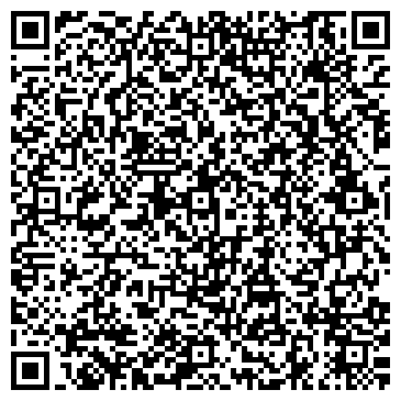 QR-код с контактной информацией организации Коммунар