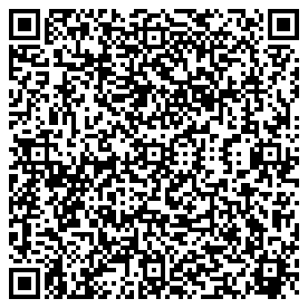 QR-код с контактной информацией организации ИП Ибрагимов С.М.