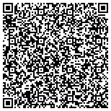 QR-код с контактной информацией организации Центр детской психологии "КРЫЛЬЯ"