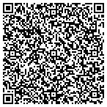 QR-код с контактной информацией организации Мульти-мода