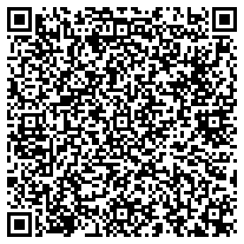 QR-код с контактной информацией организации Люсина