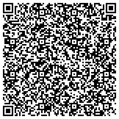QR-код с контактной информацией организации Общество неработающих пенсионеров, ОАО Сургутнефтегаз
