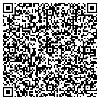 QR-код с контактной информацией организации Жасмин, магазин цветов, ИП Серебренникова Т.А.