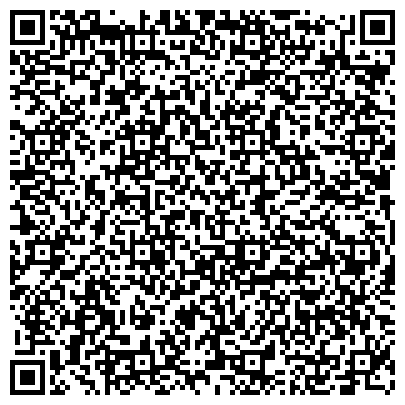 QR-код с контактной информацией организации Союз морских пехотинцев, региональная общественная организация